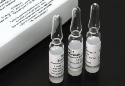 Иммунитет от вакцины "Вектора", как ожидается, будет действовать в течение года