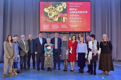 В Смоленске открылась выставка художника Веры Самариной