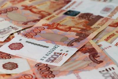 Стало известно, кто из россиян может рассчитывать на единовременную выплату более 68 тысяч рублей