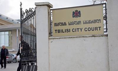 Суд Тбилиси приговорил к 4 годам гражданина России по делу о слежке за телеведущим, оскорбившим Путина