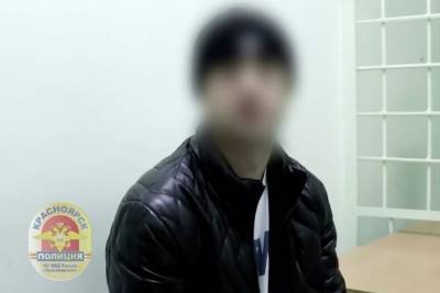 Арестован россиянин, взорвавший петарду рядом с машиной чиновницы