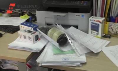СМИ: в администрации Волгоградской области прошли обыски