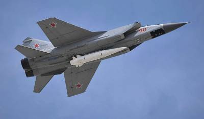Military Watch: Комбинация российского Су-57 с ракетой «Кинжал» представляет опасность для США