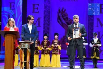 Администрация Карабухкентского района стала лауреатом общественной премии «Добрые руки»