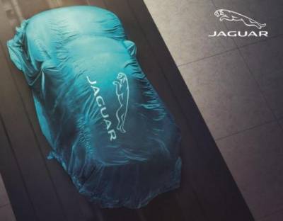 Jaguar станет полностью электрическим брендом через 5 лет