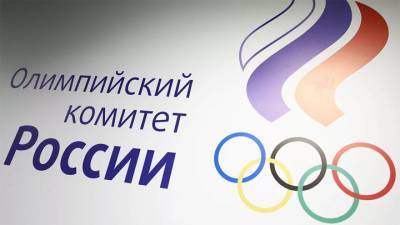 Российским олимпийцам подобрали официальную эмблему
