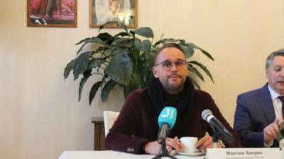 Максим Аверин рассказал, как проходил проверку от Гурченко