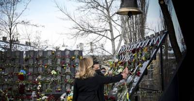 День памяти Героев Небесной Сотни: Зеленский рассказал, когда начнут создавать музей Революции Достоинства