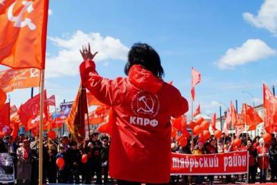 Вместо митинга коммунисты зовут ярославцев на встречу с депутатами