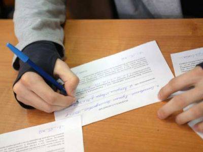 После акций поддержки Навального свердловское МВД послало в школы "письма счастья"