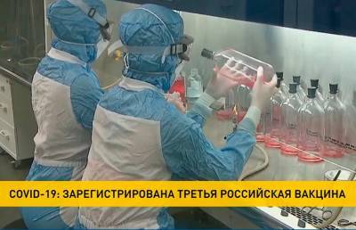 COVID-19 в мире: Польша и Венгрия объявили о начале третьей волны, Россия зарегистрировала еще одну вакцину