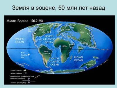 Замерзает планета Земля, или греется безмерно - argumenti.ru