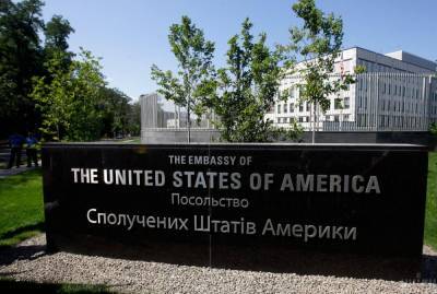 Американское посольство в Киеве поддержало санкции СНБО в отношении Медведчука