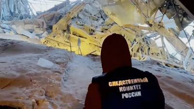 Ростехнадзор прокомментировал обрушение на фабрике в Норильске