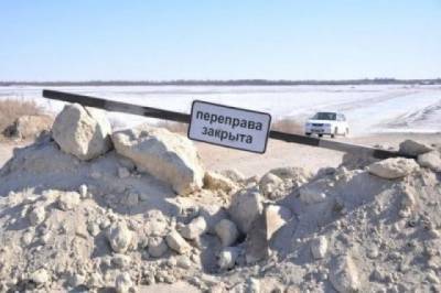 В реке Иртыш в черте Омска снова выявлено повышенное содержание ртути