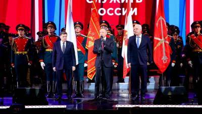 Беглов поздравил с 23 февраля гостей концерта "Служить России!"