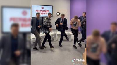 Глава Чувашии исполнил зажигательный танец в первом видео для TikTok
