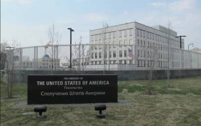 США отреагировали на введение санкций против Медведчука