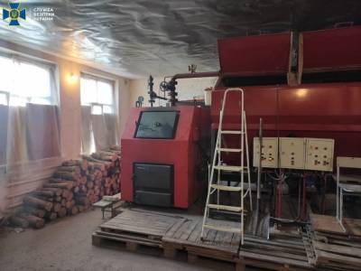 На Луганщине СБУ раскрыла схему разворовывания бюджета через завышение тарифов на отопление