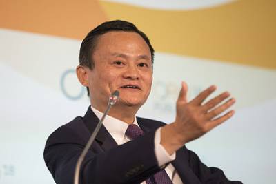 Китайские власти нанесли новый удар по основателю Alibaba