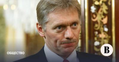 В Кремле ответили на критику «Роскосмоса»