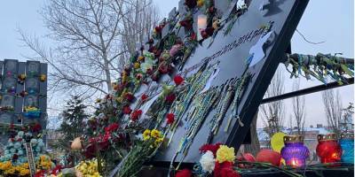 Семь лет спустя. В Киеве чтут память погибших на Майдане — трансляция