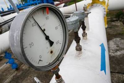 Россия резко сократила транзит газа через Украину nbsp