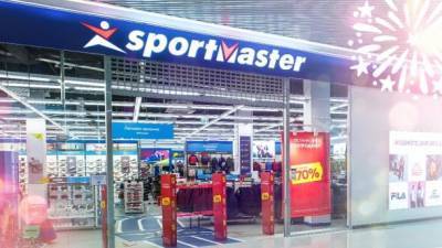 Под санкции СНБО попала сеть магазинов "Спортмастер"