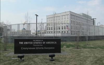 В США отреагировали на санкции против Медведчука