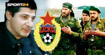 До Гинера ЦСКА управляли чеченцы. Как их выдавливали из клуба: обыски, заказные статьи, обвинения в помощи боевикам