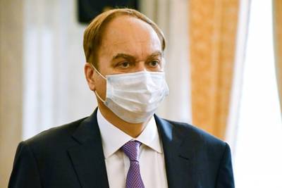 Российский посол привился американской вакциной от коронавируса