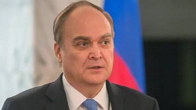 Посол России дал прогноз по поводу отношений Москвы и Вашингтона