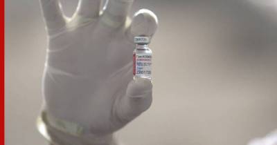 В Бразилии разрешили закупить российскую вакцину "Спутник V" без конкурса
