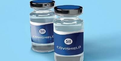 Вакцинация от коронавируса в Украине - Индия готова поставлять в Украину вакцину CoviShield - ТЕЛЕГРАФ