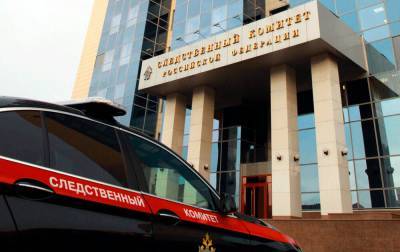 В Казани на судью завели уголовное дело о даче взятки