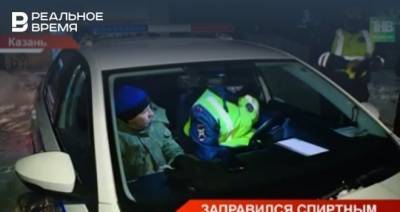В Казани сотрудники ГИБДД задержали автомобилиста с признаками наркотического опьянения — видео