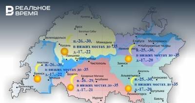 Сегодня в Татарстане ожидается -22 градуса и слабый неустойчивый ветер