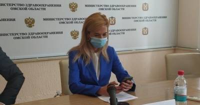 У экс-министра минздрава Омской области арестовали счета. Чиновница улетела в Дубай