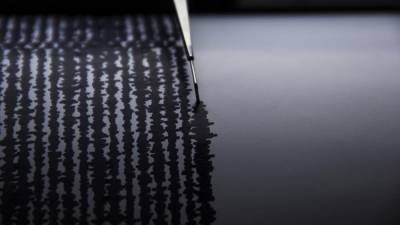 В Туве произошло землетрясение магнитудой 5,7