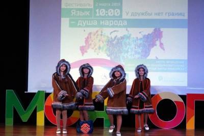 В Ханты-Мансийске пройдёт фестиваль военно-патриотических песен и стихов на родном языке