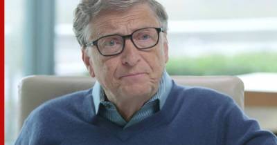 Билл Гейтс назвал причину энергетического коллапса в Техасе