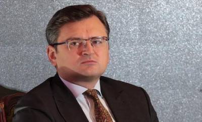 Глава МИД Украины Кулеба раскритиковал «Северный поток-2» из-за стоимости проекта