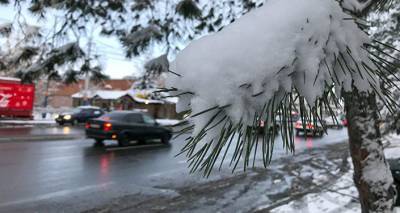 Снег и похолодание: синоптики рассказали о погоде в Армении