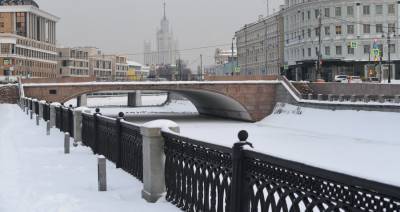 Синоптики рассказали о погоде в столице 21 февраля