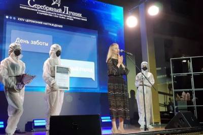 Четыре сибирских проекта стали лауреатами национальной премии «Серебряный Лучник»