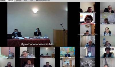 Главы тюменских сел провели онлайн-встречу с местными жителями