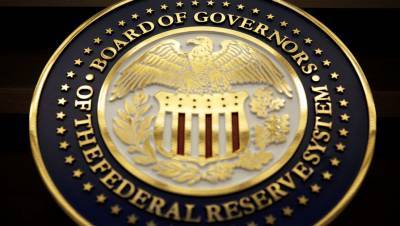 ФРС сообщила о риске банкротств американских компаний