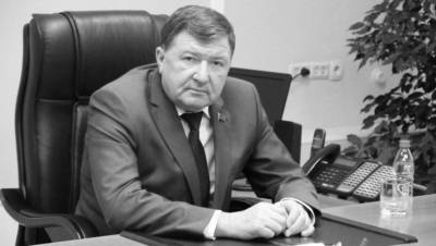 Умер заслуженный врач РФ и председатель заксобрания Забайкалья Лиханов