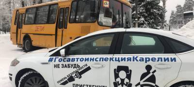 В Карелии инспекторы нашли нарушения при перевозке детей в автобусах