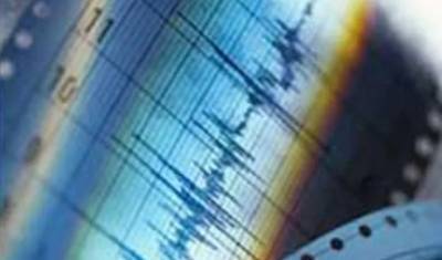 В Тыве произошло землетрясение, афтершоки ощущались в двух других регионах